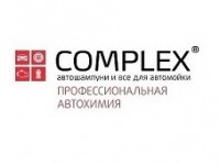 Vortex Complex - avtohimiya96.ru - 
