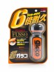    Ultra Glaco Soft99, 70  - avtohimiya96.ru - 