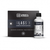     Glass X Chemical Russian - avtohimiya96.ru - 