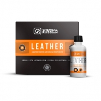      Leather Chemical Russian CR698, CR697 - avtohimiya96.ru - 