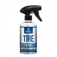        Tire Dressing Chemical Russian - avtohimiya96.ru - 