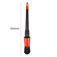    20 SGCB Detail Brush - avtohimiya96.ru - 