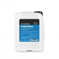    , EngineWash Shine Systems 5 - avtohimiya96.ru - 